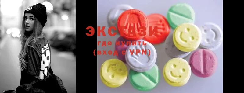 ЭКСТАЗИ MDMA  Ачинск 